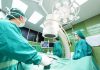 What Is Supplemental Health Insurance and Should You Buy It? buy Supplemental Health Insurance